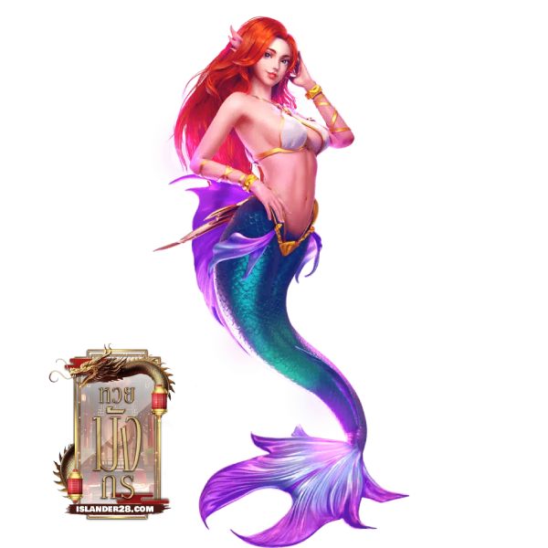 หวยมังกร